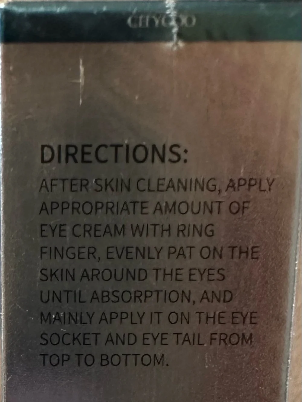 Caffeine Eye Cream - NIP
